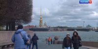 Петербург и Ленобласть ждет холодная и неустойчивая погода - ГТРК Санкт-Петербург