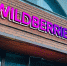 В Петербурге фигуранту дела о поджоге ПВЗ Wildberries на Бородинской избрали меру пресечения - Neva.Today