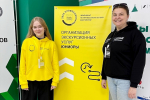 Золото Чемпионата «Профессионалы» в компетенции «Организация экскурсионных услуг – у Петербурга
