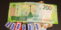 В приоритетном порядке рассмотрят законопроект о наказании для дропперов - Петербургский дневник