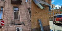 Фото: ГСУ СК России по Санкт-Петербургу - Мой район