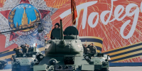 С 7 по 9 мая в центре Петербурга перекроют дороги в связи с парадом - Neva.Today