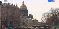 Движение в центре Петербурга 7-9 мая будет ограничено - ГТРК Санкт-Петербург