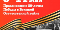 Афиша. - Культура Петербурга