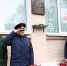 В Санкт-Петербурге открыли мемориальную доску в память о полицейском, погибшем в зоне СВО - Spbdnevnik.ru