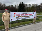 Парламентарии двух столиц поклонились памяти защитников Ленинграда