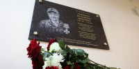 В Петербурге увековечили память полицейского Владимира Сорокина, героически погибшего в зоне СВО - Петербургский дневник