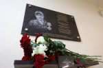 В Петербурге увековечили память полицейского Владимира Сорокина, героически погибшего в зоне СВО