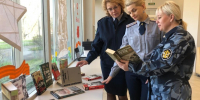 Сотрудники СИЗО-2 посетили выставку «Память жива», посвященную историческим событиям периода Великой Отечественной войны - УФСИН России