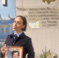 JPG Файл - ОМВД Петродворцового района 