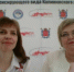 Детские сады Петербурга и Мариуполя установили побратимские отношения - Комитет по образованию СПб