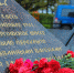 В преддверии Дня Победы у всех знаковых памятных мест Кировского района прошли церемонии возложения цветов - Кировский район