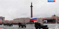 На Дворцовой площади прошла генеральная репетиция парада Победы - ГТРК Санкт-Петербург
