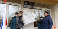 Фото: ГУ МВД России по Петербургу и Ленобласти - Мой район