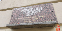 ГУ МВД завершил видеопроект о героях Великой Отечественной войны - Петербургский дневник
