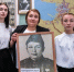 Потомки Героя Советского Союза Андрея Корзуна в школьном музее Фото Алена Бобрович, "Metro" - Metro Петербург