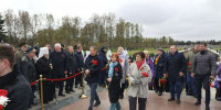 Торжественно-траурная церемония на Пискаревском кладбище - Справедливая Россия