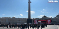 Видео: на Дворцовой площади стартовал парад Победы - Spbdnevnik.ru