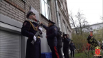 В Петербурге увековечили память полицейских, погибших на СВО