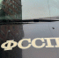 Приставы разыскивают оперную певицу Нетребко из-за ее петербургской квартиры - Neva.Today