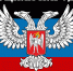 11 мая – День Донецкой Народной Республики - Единая Россия