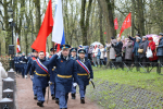 Сегодня в городе Красное Село прошли торжественно-траурные мероприятия, посвященные Дню Победы советского народа в Великой Отечественной войне 1941-1945 годов