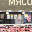 Диетолог Гинзбург рассказал, кому вредное есть красное мясо - Петербургский дневник
