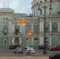 Фото: Дмитрий Абрамов / MR7 - Мой район