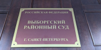 Фото: Ярослав Котович / MR7 - Мой район