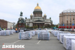 На Синем мосту в Санкт-Петербурге появится сад-трансформер со 170 деревьями
