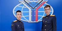 WhatsApp Image 2025-05-15 at 10.28.50 - Санкт-Петербургская академия СК РФ