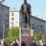 В Петербурге открыли памятник Сперанскому - Spbdnevnik.ru