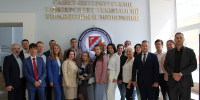 Слушатели Президентской программы успешно защитили выпускные проекты - СПбУТУиЭ