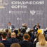 В Госдуме готовят законопроект о наказании за отрицание геноцида советского народа - Spbdnevnik.ru