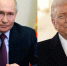 Экс-премьер России Сергей Степашин в интервью «КП»: Путину с Трампом было что обсудить, кроме Украины - ИППО