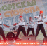 В парке «Сосновка» пройдет фестиваль «Выборгская сторона детства» - tvspb.ru - ТК Санкт-Петербург