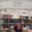 Что ждет посетителей XX Санкт-Петербургского международного книжного салона - Metro Петербург