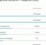 «78.ru» обогнал «Фонтанку» в рейтинге "Медиалогии" - Lenizdat.ru