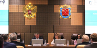 В Петербурге состоялся открытый диалог бизнеса и власти в рамках Дня российского предпринимательства - Единый Центр Предпринимательства