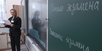 Потехина развеяла миф о проходных баллах в 10-м классе - Петербургский дневник