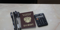 Более 712 тысяч человек сдадут ЕГЭ в основной период - Spbdnevnik.ru