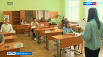 В Петербурге начинается основной этап ЕГЭ