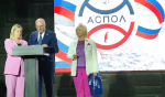 Делегация ГУМРФ имени адмирала С.О. Макарова приняла участие в мероприятиях Дня полярника