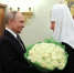 Владимир Путин поздравил патриарха Московского и всея Руси Кирилла с Днём тезоименитства - Spbdnevnik.ru