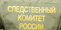 Возбудили уголовное дело после гибели работника в Луге - Петербургский дневник