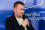 Фото: Ирина Иванова. Правообладатель: Институт культурных программ.