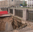 На Обводном канале под землю провалился асфальт - ГТРК Санкт-Петербург
