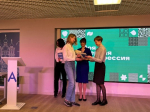 Вручение свидетельств о профессии «Ассистент экскурсовода»