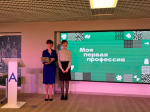 Вручение свидетельств о профессии «Ассистент экскурсовода»