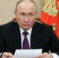 “Надо их душить”, - Владимир Путин высказался в поддержку жёстких мер в отношении Microsoft , Zoom и других западных сервисов - Lenizdat.ru